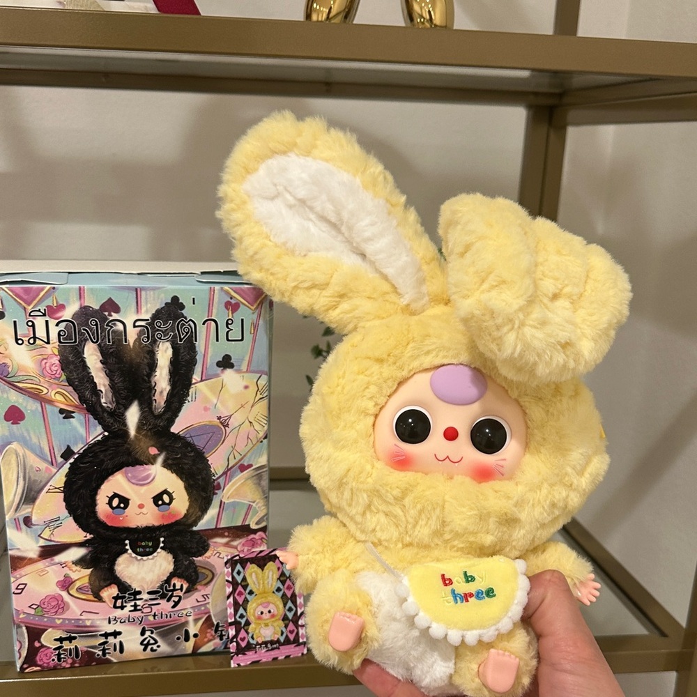 Baby Three Lily Rabbit Town - Picture 7 of 14